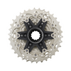 Kaseta SHIMANO ULTEGRA CS-R8100-12 12 rzędów 11-34 