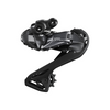 SHIMANO ULTEGRA Przerzutka tylna (Di2 spec.) RD-R8150 12 rzędów Mocowanie bezpośrednie