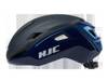 Kask rowerowy HJC VALECO 2 NAVY GREY